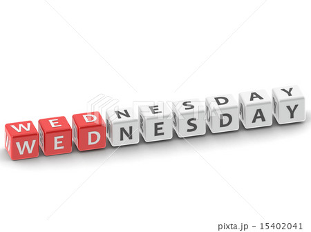 Wednesday puzzle word 15402041