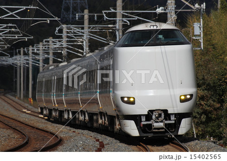 特急くろしお２８７系 15402565