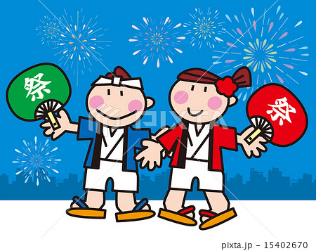 花火とうちわを持ったはっぴを着たこども二人 花火とうちわを持ったはっぴを着たこども二人 15402670
