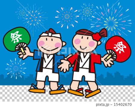 花火とうちわを持ったはっぴを着たこども二人 花火とうちわを持ったはっぴを着たこども二人 15402670