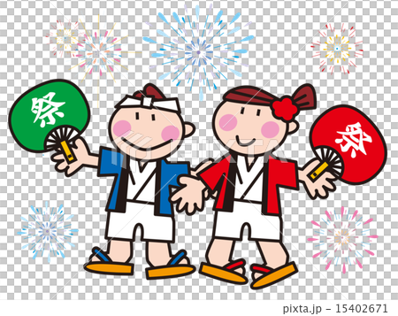 花火とうちわを持ったはっぴを着たこども二人 花火とうちわを持ったはっぴを着たこども二人 15402671