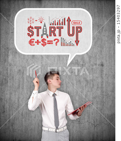 start up 15403297
