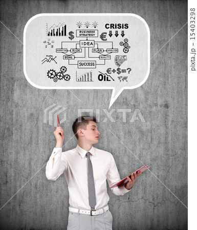 businessman thinking 15403298