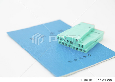 年金イメージ 年金イメージ 15404390