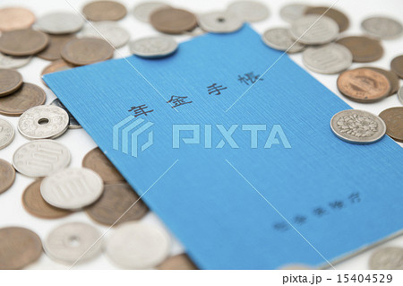 年金イメージ 15404529