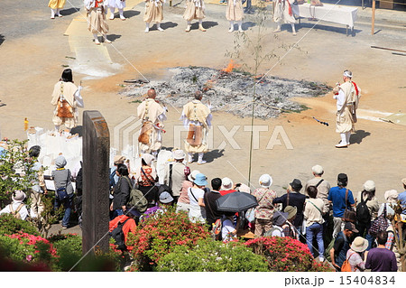 塩船観音寺火渡荒行修行 15404834