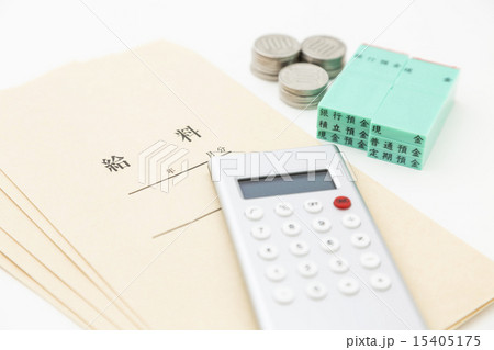 給料イメージ 15405175
