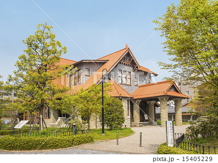 美しい洋館として知られる文化のみち二葉館(愛知県名古屋市) 美しい洋館として知られる文化のみち二葉館(愛知県名古屋市) 15405229