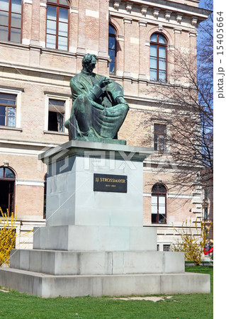 Statue of Bishop Strossmayer 15405664