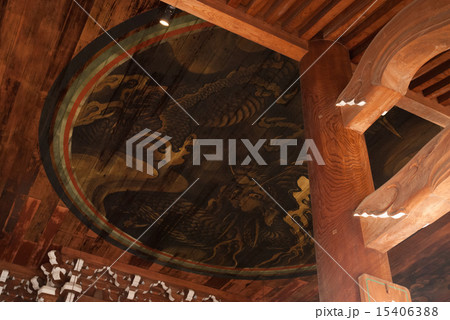 南禅寺 法堂の龍図 南禅寺 法堂の龍図 15406388