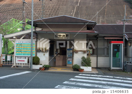 阪和線　山中渓駅 15406635
