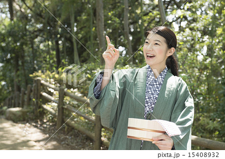 温泉旅行の女性 温泉旅行の女性 15408932