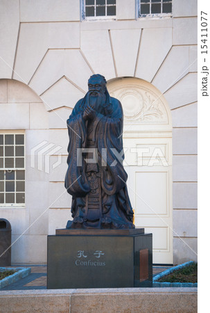 孔子像 15411077