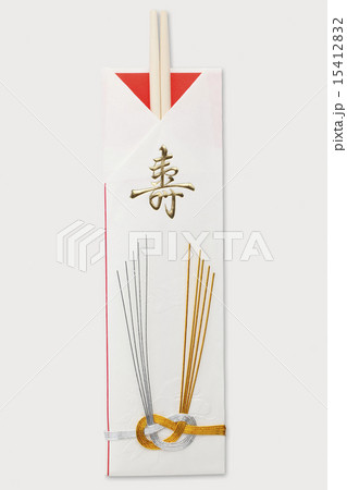 祝い箸 15412832
