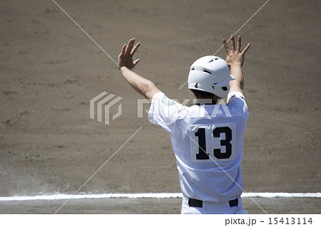 ランナーコーチ 15413114