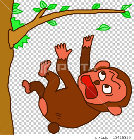 諺 猿も木から落ちるのイラスト素材