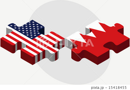 USA and Bahrain Flags in puzzle 15418455