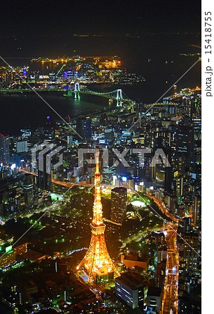 空から見た東京タワー 空から見た東京タワー 15418755