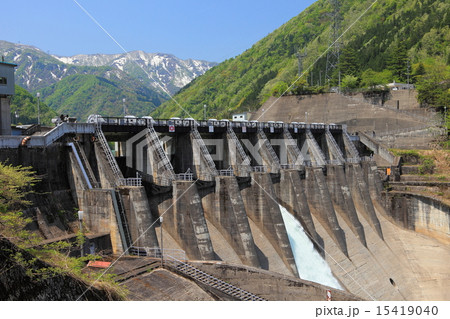 小原ダム 15419040