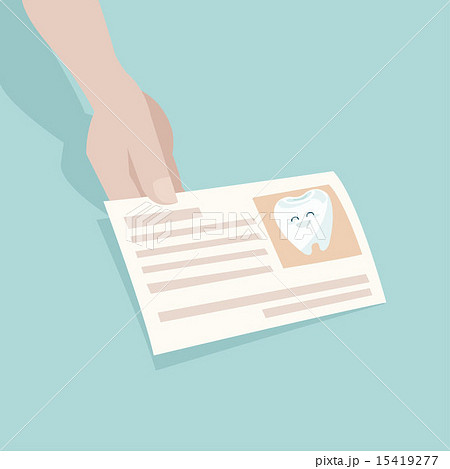 Name card dentist 15419277