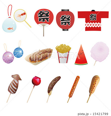 フランクフルト フランクフルト 15421799