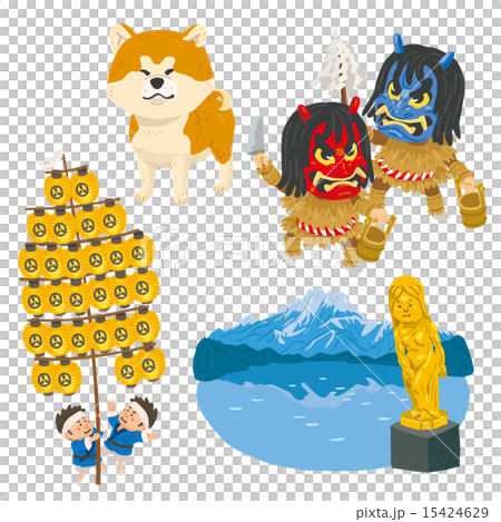 秋田観光名所 15424629