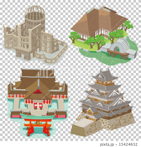 広島観光名所 15424632