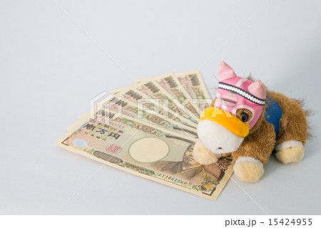 馬とお金 15424955
