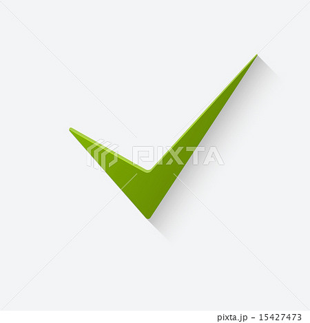 True sign icon 15427473