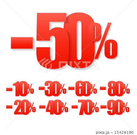 Sale Banner. Vector Illustration Sale Banner. Vector Illustration 15428190