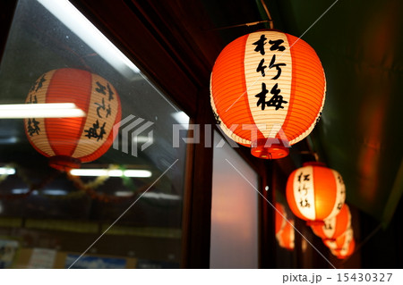 夜の提灯、居酒屋、みなかみ温泉 夜の提灯、居酒屋、みなかみ温泉 15430327