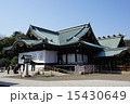 靖国神社　拝殿 15430649