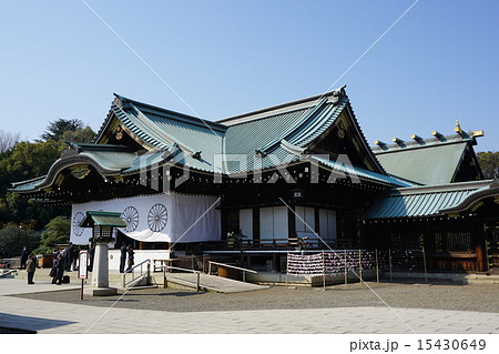 靖国神社　拝殿 15430649