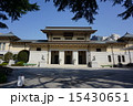靖国神社　遊就館 15430651