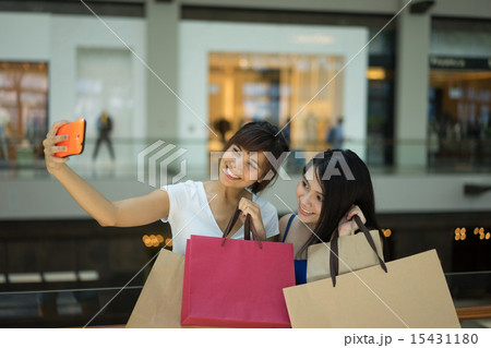 Shopping 15431180