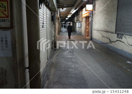 東京地下迷宮、インターナショナルアーケード 東京地下迷宮、インターナショナルアーケード 15431248