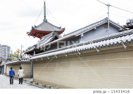寺町　 15433416