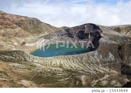 蔵王山　御釜 15433649