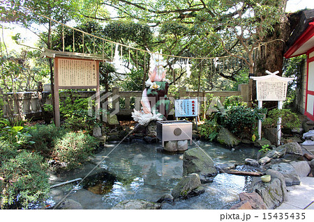 江島神社　銭洗白龍王 15435435