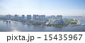 お台場海浜公園パノラマ空撮 15435967