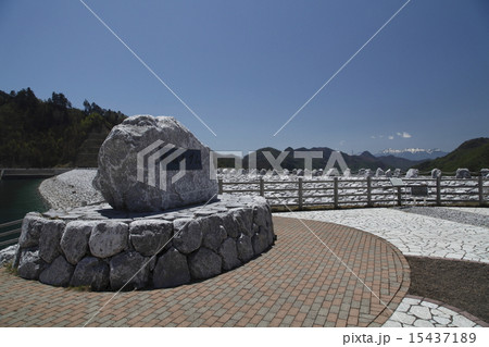 南相木ダム(奥三川湖) 南相木ダム(奥三川湖) 15437189