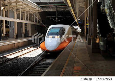 台湾新幹線 15437953