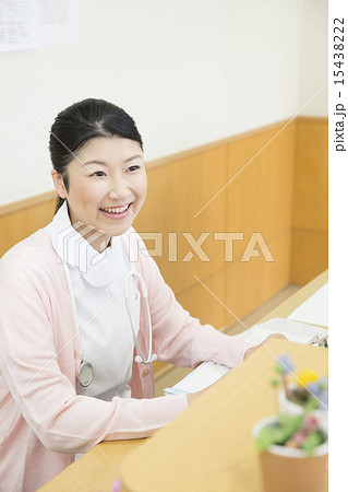 さわやか介護医療 さわやか介護医療 15438222