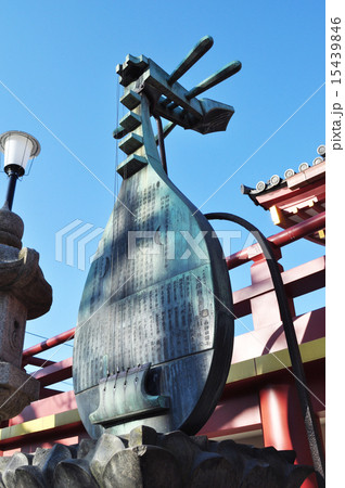 琵琶の銅像 琵琶の銅像 15439846