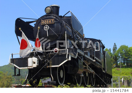 蒸気機関車　C58 15441784