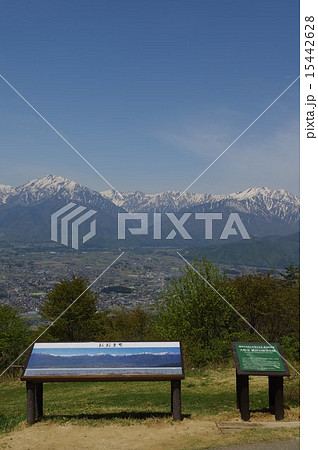 信州 大町近郊 鷹狩山からの北アルプス展望 信州 大町近郊 鷹狩山からの北アルプス展望 15442628