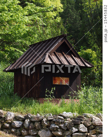 放水銃（美山町） 15445832