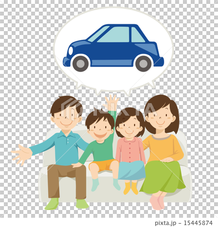 家族の団らんとマイカー 家族の団らんとマイカー 15445874