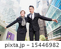 Depend on each other 15446982
