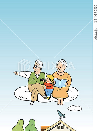 孫とひなたぼっこのイラスト素材